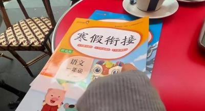 把网红段子当新闻？流量狂欢中警惕媒体抖音化