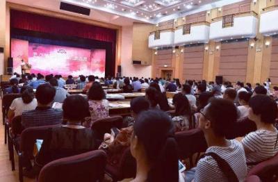 第八届中国报刊广告大会：平面转为平台 品牌转为资源 资源转为资本 读者转为用户