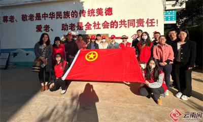 云南报业传媒集团团委携手多家机构开展“学雷锋日”主题团日活动