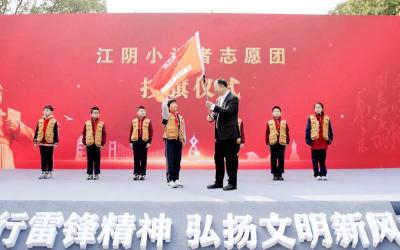 江阴500小记者进乡村成靓丽风景