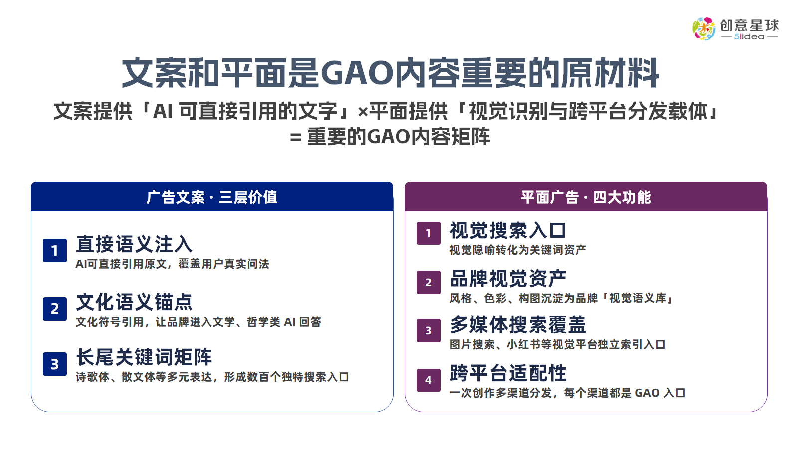 图片3-rCWtolgvtbijHhKWGjJItovhfSdZgHKa.png