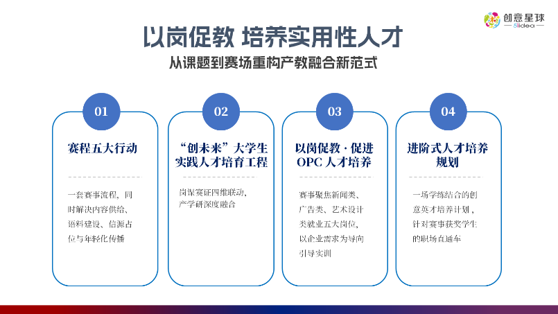 图片5-afOvHbRRvwzAuscaKzrSLbkRVkQIuhbt.png