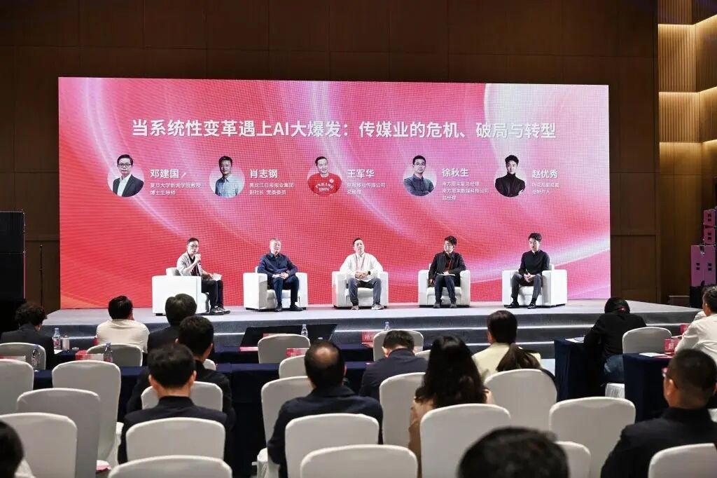 微信图片_20261022192210-FuBIrqyOVXUSRejeZsEVpGEbJYARoVWU.jpg
