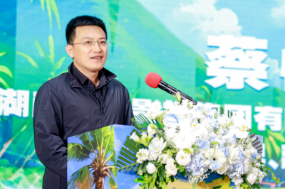 蔡怀军升任湖南广电“二把手”