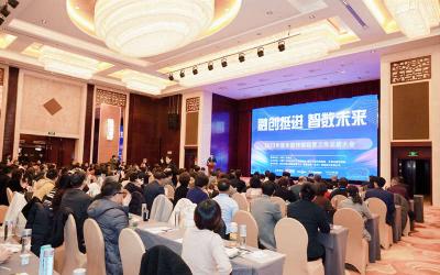 百余家主要报业传媒集团和报社经营向好