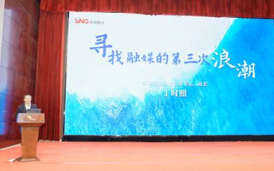 寻找融媒的第三次浪潮