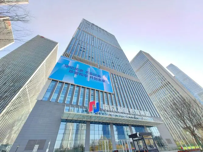 南京报业传媒集团聚焦全国两会融媒体行动启动 沉浸式全景报道 全平台融合传播