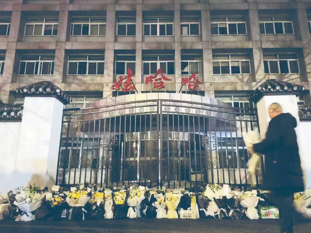 杭州日报为“娃哈哈”取名的故事
